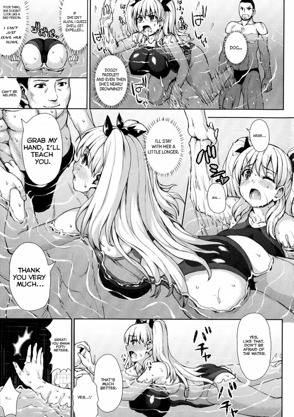 Hentai Manga Comic-Kashimashi Fucking!-Chapter 2-3